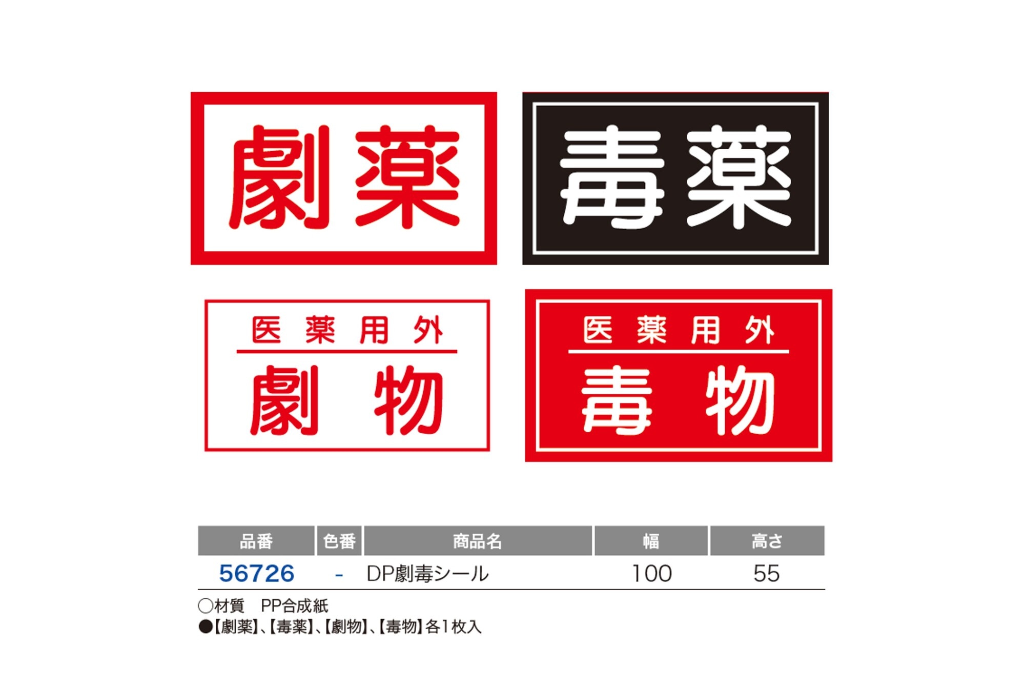 弾薬庫※弾薬庫のみです KMX-20SD｜【創業100年】耐火金庫・防盗金庫の専門店 ひめじや