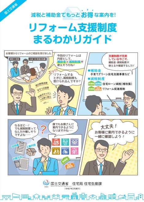 altテキスト