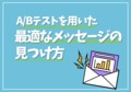 prev-article-image