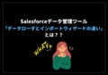 next-article-image
