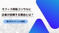 next-article-image