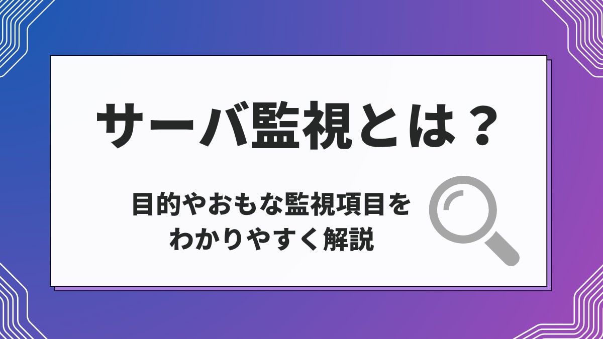 catch-img
