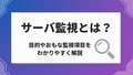prev-article-image