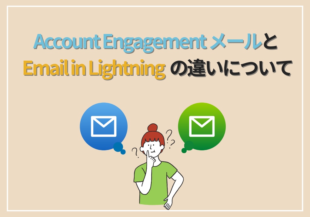 catch-img