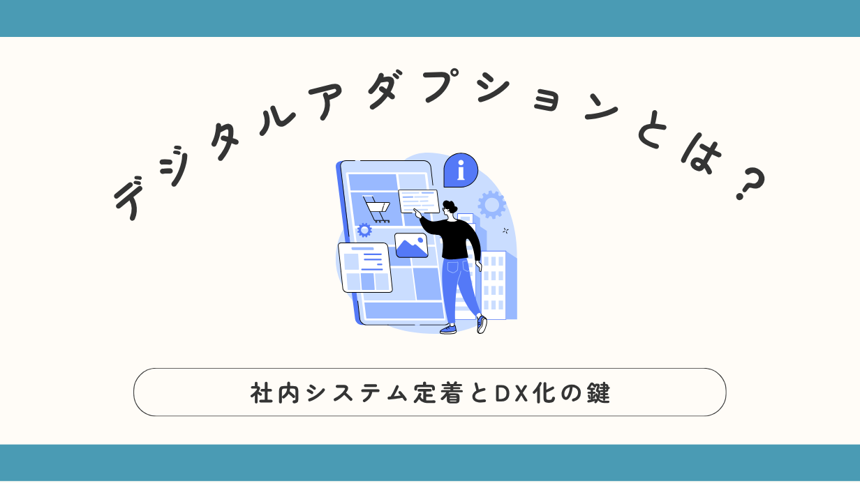 catch-img