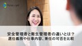 next-article-image