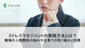 prev-article-image