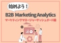 next-article-image