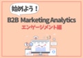 next-article-image