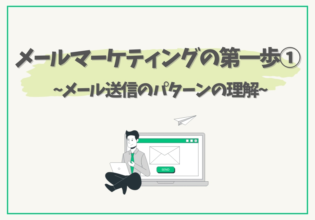 catch-img