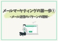 prev-article-image