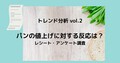 prev-article-image