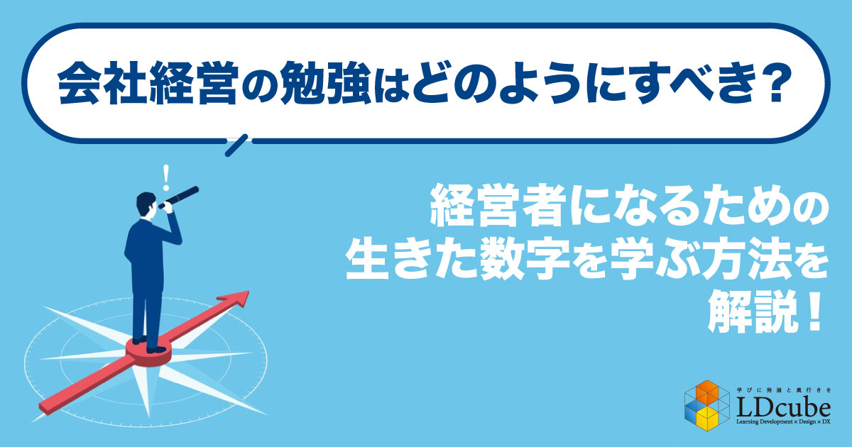 catch-img