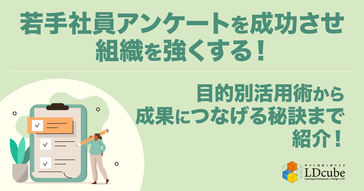 catch-img
