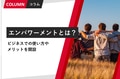 next-article-image