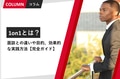 next-article-image
