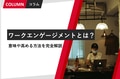 prev-article-image