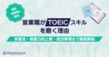 next-article-image