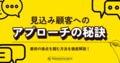 next-article-image