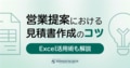 next-article-image