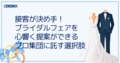 prev-article-image