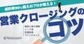 next-article-image