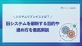 prev-article-image