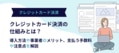 next-article-image