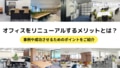 prev-article-image
