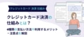 prev-article-image