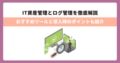 next-article-image