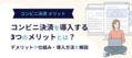 prev-article-image
