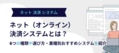 prev-article-image