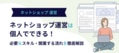next-article-image