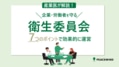 next-article-image