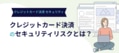 prev-article-image