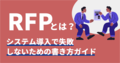 prev-article-image