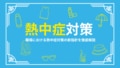 prev-article-image