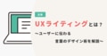 prev-article-image
