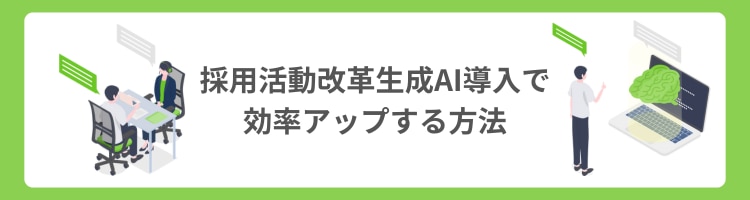 catch-img