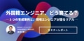 prev-article-image