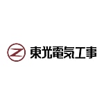 東光電気工事株式会社