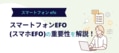 next-article-image