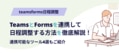 prev-article-image