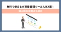 prev-article-image