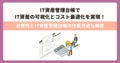 next-article-image