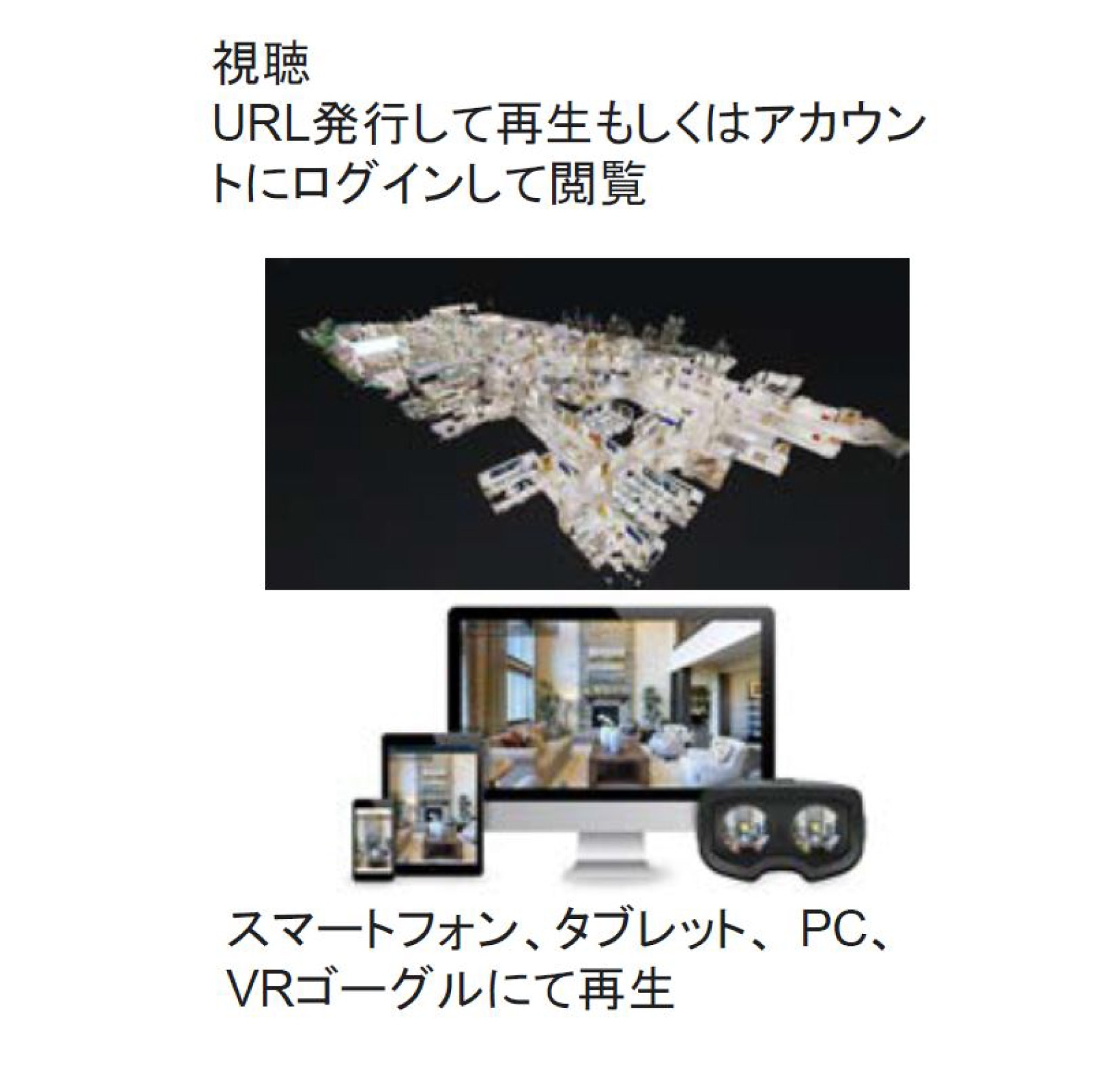 matterport