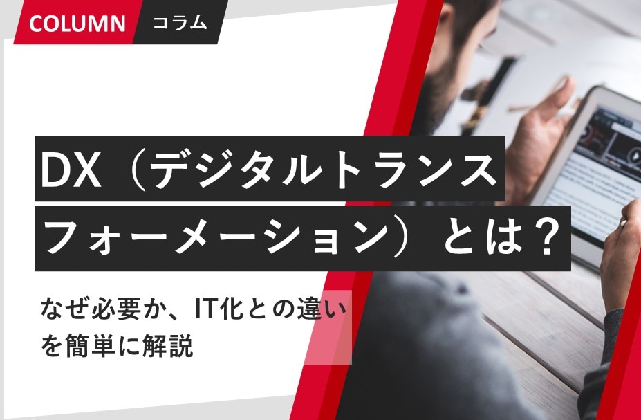 catch-img