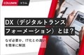 prev-article-image