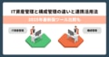 prev-article-image